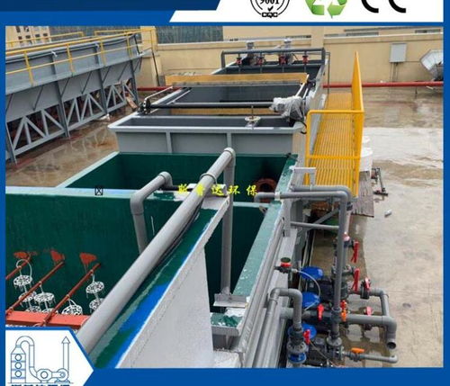 溫州電鍍廢水污水治理環(huán)保專用設(shè)備