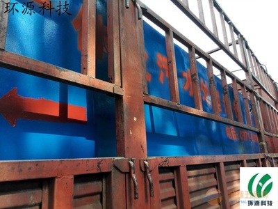 電鍍污水處理設(shè)備 一體化處理設(shè)施-全球五金網(wǎng)